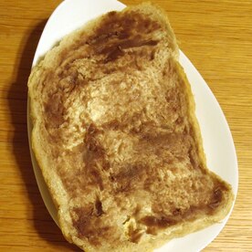厚切り食パンで 餡子ときな粉とシナモンのトースト レシピ 作り方 By Amnos73 楽天レシピ 厚切り食パンで 餡子ときな粉とシナモンのトースト レシピ 作り方 By Amnos73 楽天レシピ